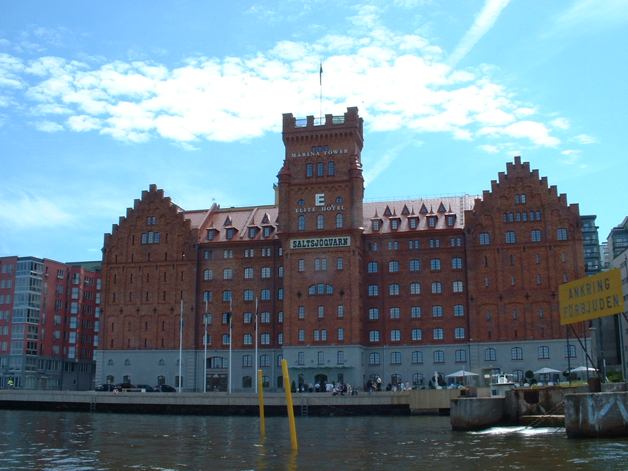 Old brewery - Stockholm